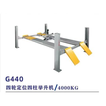 G440 Alinhamento de quatro rodas elevador de quatro post