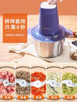 Home Use Meat Grinder for Fresh Ground Meat