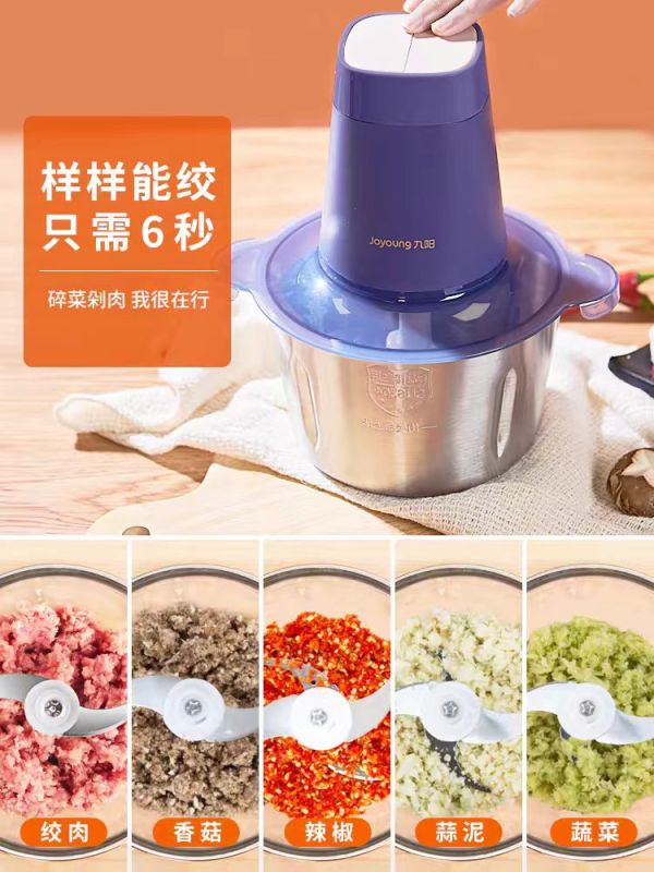 Home Use Meat Grinder for Fresh Ground Meat