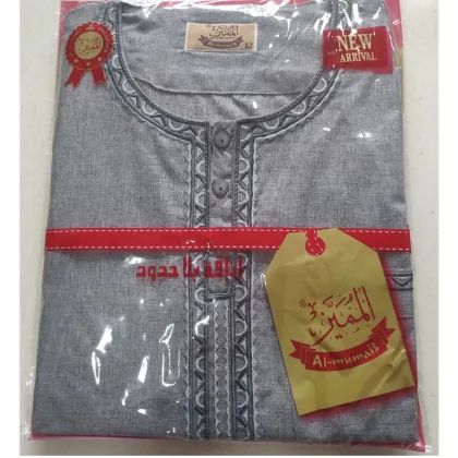 Mens Muslim Clothing Islamic Arab Kaftan Jubba