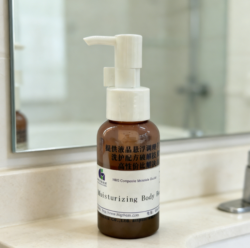 moisturizing body wash (2)