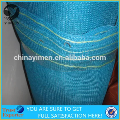 stair railing safety net/Debris net/durable protective net