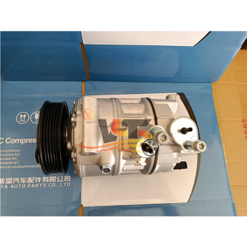 Compressor for Car Air Conditioner - VW TRANSPORTER T6 (7E0820803Q, 7E0820803R, 7E0820803M, 7E0820803T, 5Q0820803K, 7E0816803B)
