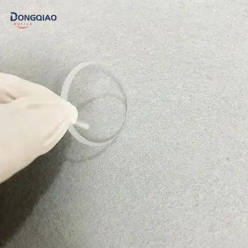 MgF2 Protective Windows Anti-Reflection Coated Optical Glass for Industry and Medicine
