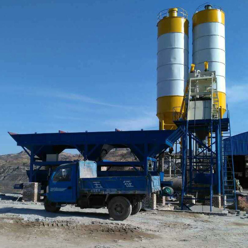 Bucket type stationary concrete batching plant HZS75