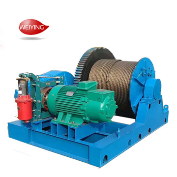 Customized 10T-40T Hoist Lifting Winch with Remote Control for Overhead Cranes