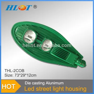 Decorative Green Cobra head LED street light 100W road lamp housing