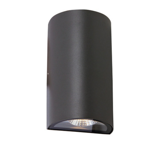 Black Half Circle LED Outdoor Wall Light