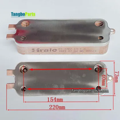 13 Plate Flat Parallel Water Flow Heat Exchanger for Bosch New Star Eurostar Wall-Mounted Furnace - Gas Boiler Part