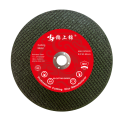 /msite/products/detail/productid/63682309/id/1532418.html