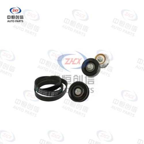 Камплект нацяжніка рамяня аксесуараў для Buick LaCrosse 5291057400