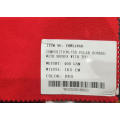 /msite/products/detail/productid/58476693/id/683974.html