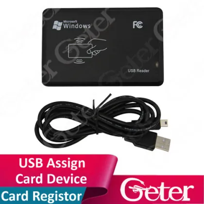 Card Reader Can register the user / smart card reader