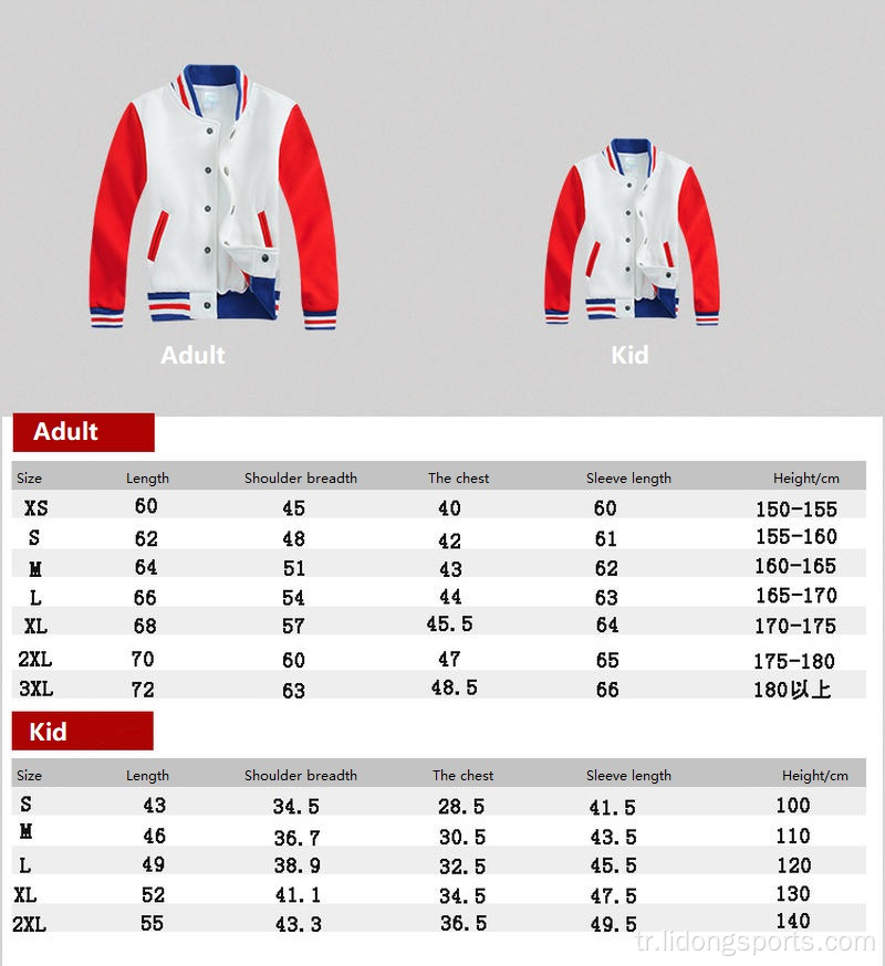 Toptan özel baskı logosu düz polar kolej ceket