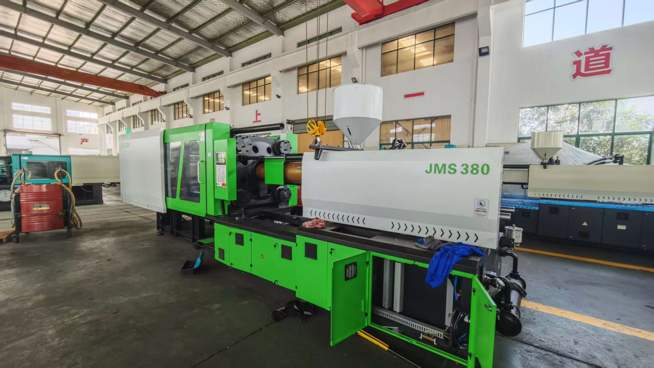 380T Injection Molding equipment