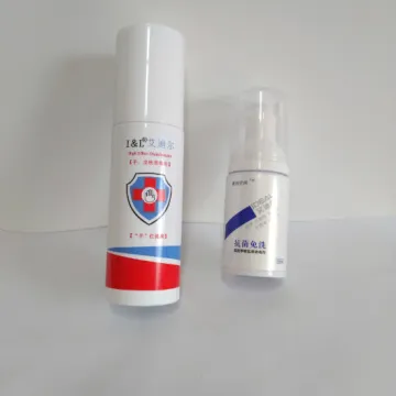 Portable Skin Care Skin Disinfectant Spray