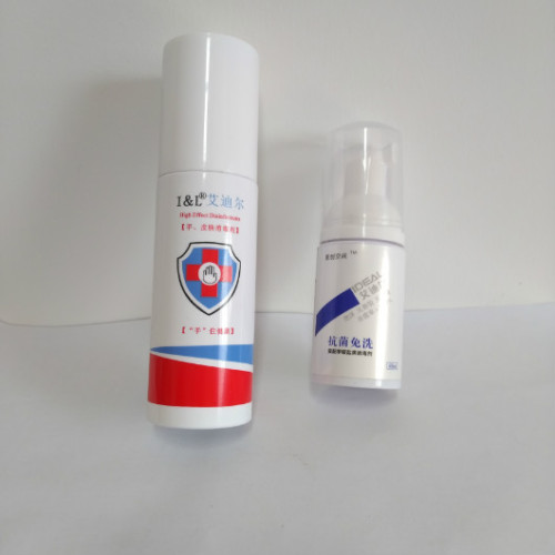 Spray désinfectant pour la peau Skin Guardian de qualité hospitalière