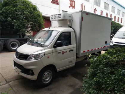 Foton 1ton Mini Refrigerator Box Trucks
