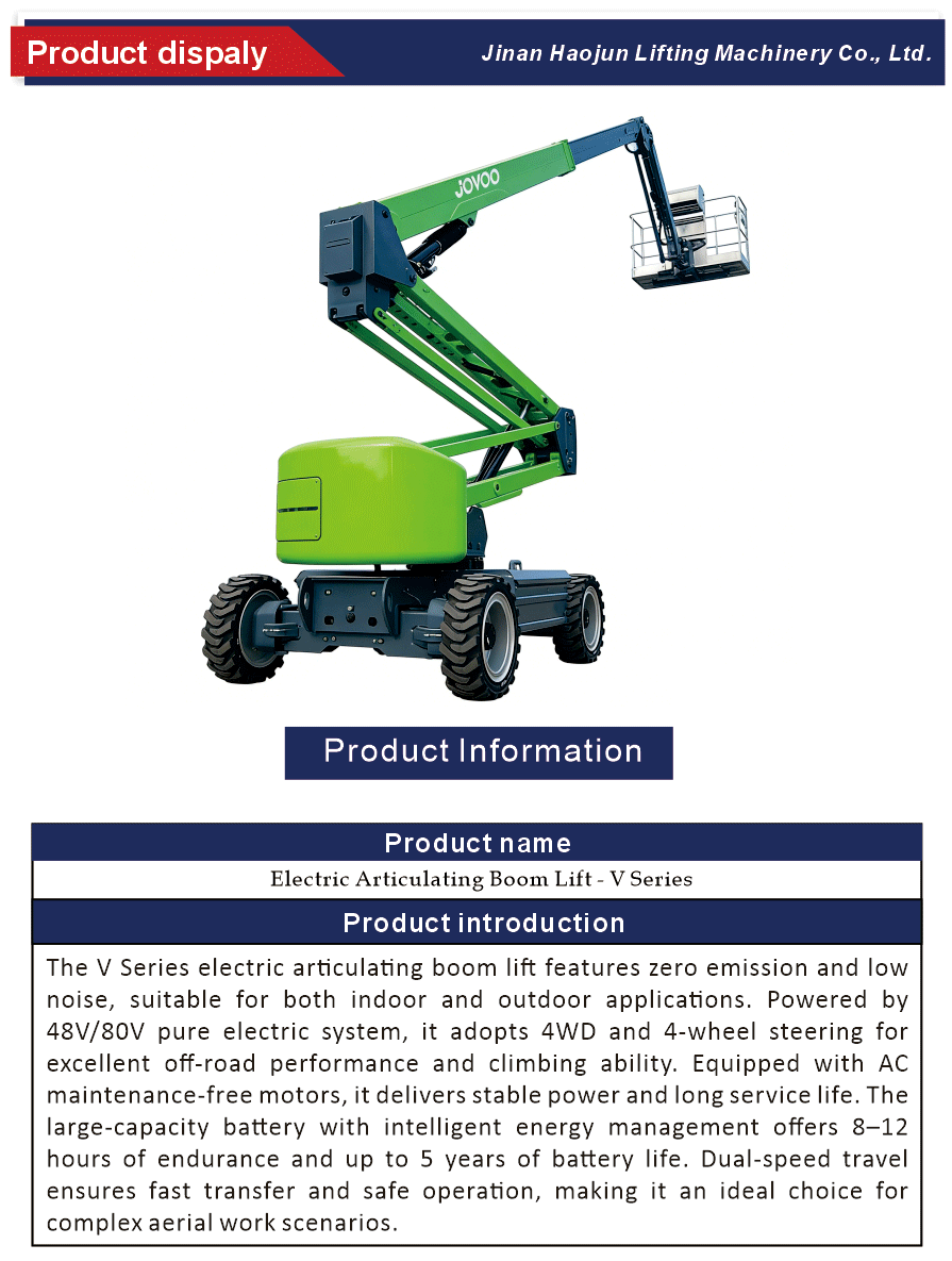 Articulating Lift Electric
