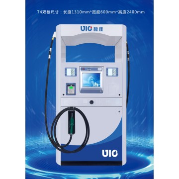 Dual Hose Fuel Dispenser with Dual Products Design