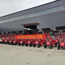 Electric Diesel Loader 25hp Wheel Loader