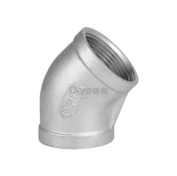 Stainless Steel 45 Elbow