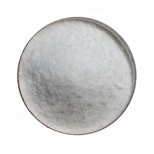 China 99.9%High Purity Ammonium Metatungstate Supplier