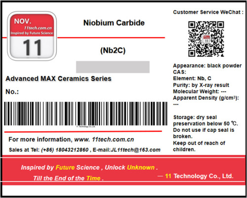 سلسلة Mxenes NB2C أقل (واحدة) طبقة من المسحوق