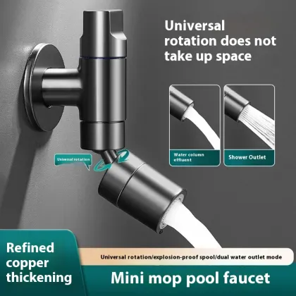 Chunfeng Modern All-Copper Mini Mop Pool Faucet for Home Balcony