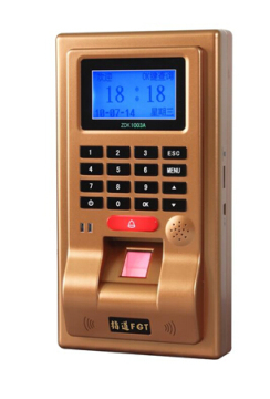Portable Fingerprint Time Attendance with Daylight