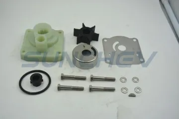 Water Pump Kit 61N-W0078-00 For Outboard Yamaha 30hp SUNCHEV