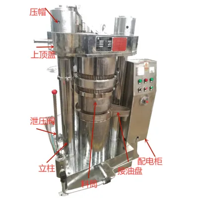 Lanyu Sunflower Oil Refining Machine and Soybean Oil Making Machine