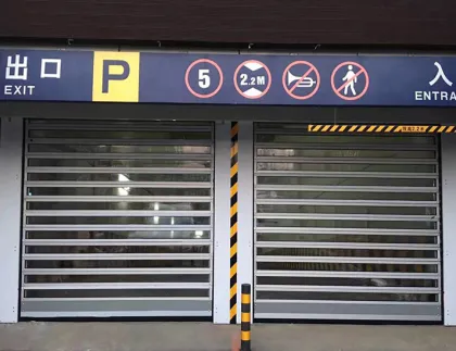 Aluminium rigid quick doors