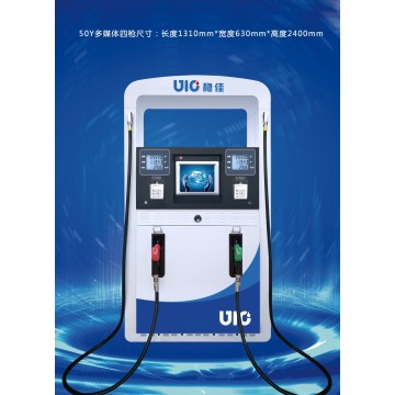 Four-Hose Multimedia Fuel Dispenser with Dual Products Feature