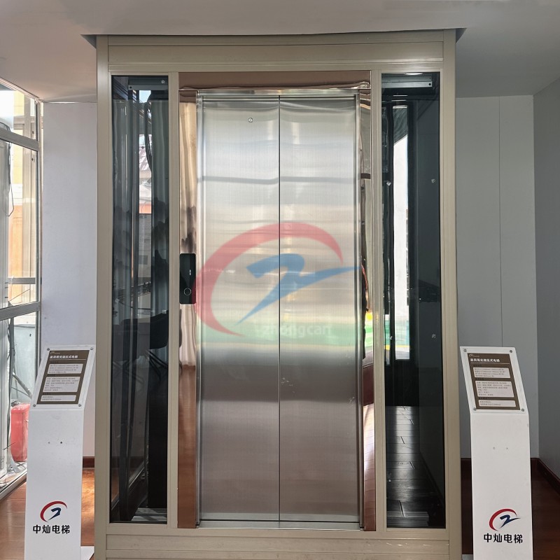 2-5 stops mini Home elevator lift