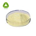 Veterinary Medicine Nicarbazine Powder CAS 330-95-0