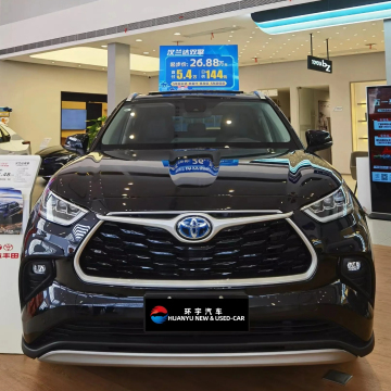 2023-2024 Toyota Highlander 2.5L Hybrid AWD Elite Deluxe - i lager