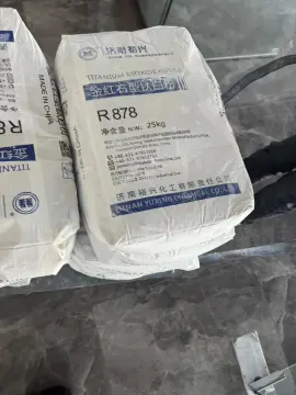 High Quality Titanium Dioxide rutile For plastic masterbatch