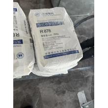 High Quality Titanium Dioxide rutile For plastic masterbatch