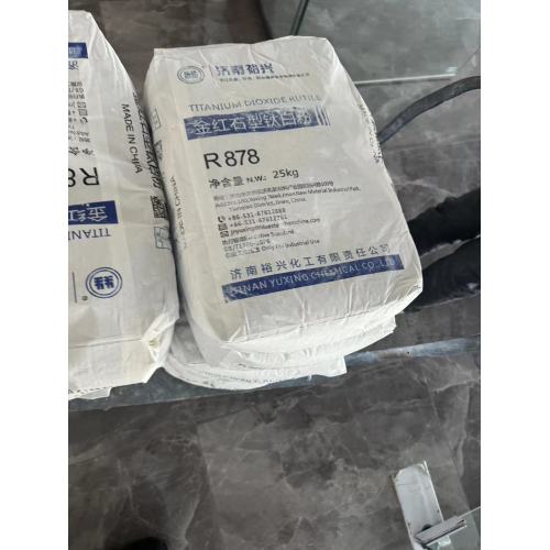 High Quality White Powder Tio2 Rutile Titanium Dioxide