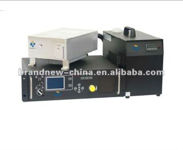 2W 355nm UV Laser