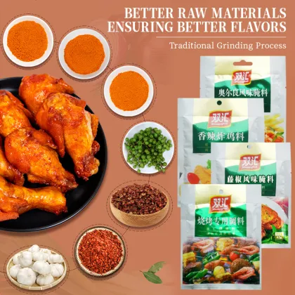 Spicy Fried Chicken Seasoning Powder