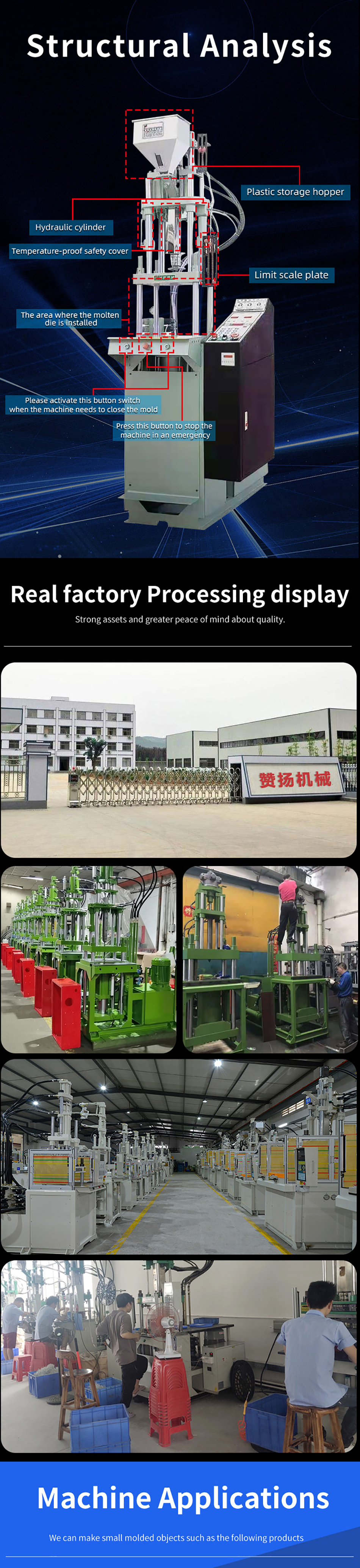 injection molding machine