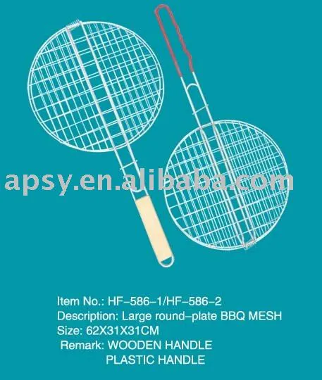 Barbecue Grill Wire Mesh