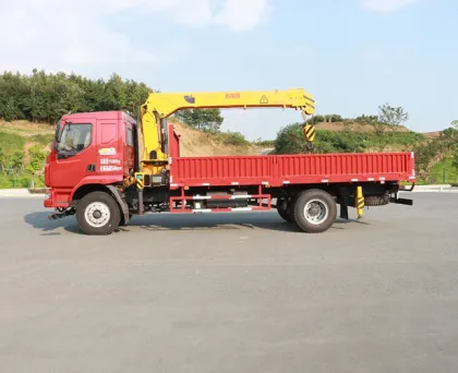 Dongfeng 13.5 Meter Boom Truck Mounted Crane