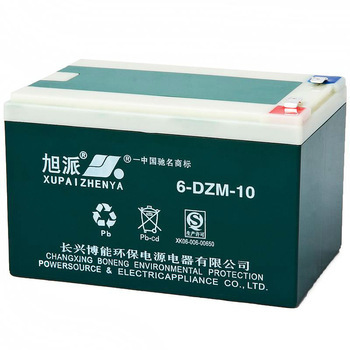 Rechargeable sealed lead acid batteries (12V 10ah)