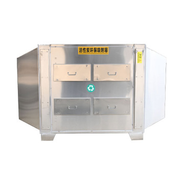 Industrial Waste Disposal Equipment: Dual-Stage Activated Carbon Adsorption Box for Dry Paint Mist Filtration