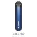 New Come Come E-Cigarette -Boulder Amber Serial-Kashmir Blue