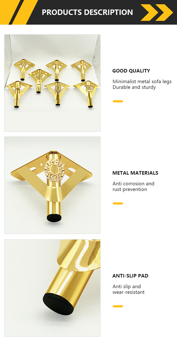 G102 metal sofa leg