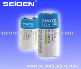 Lithium Battery